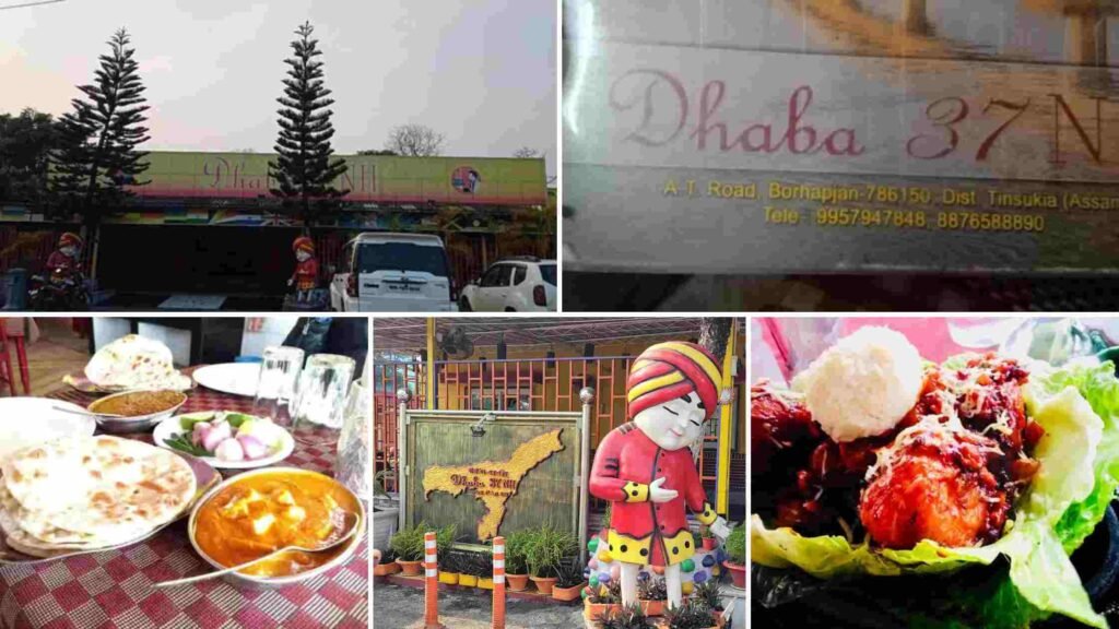 Dhaba NH37