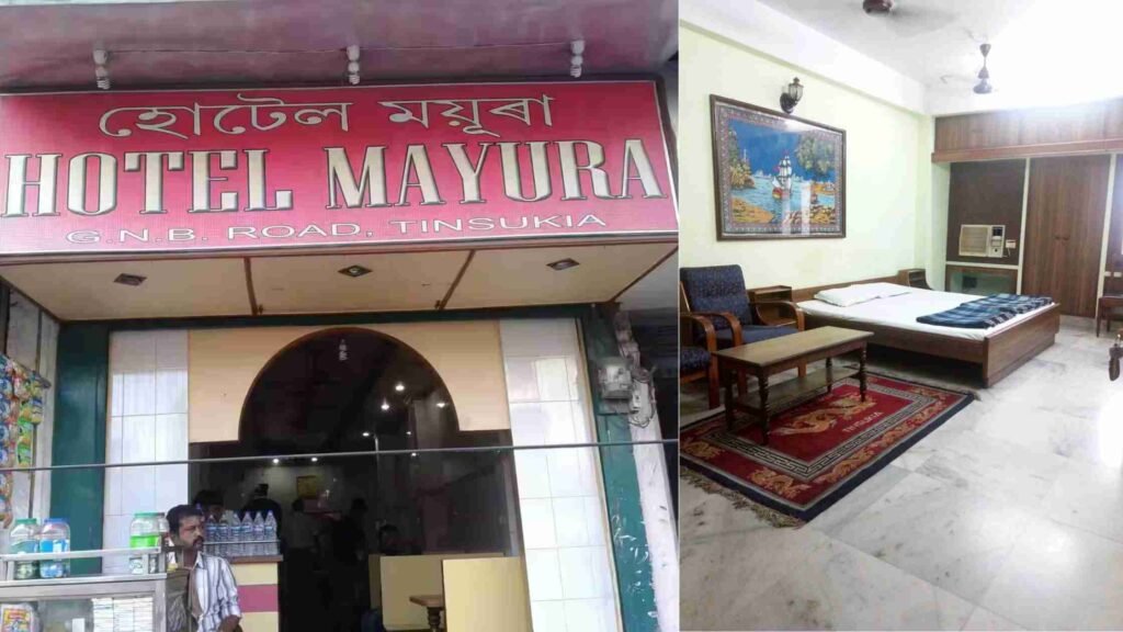 Mayur Hotel