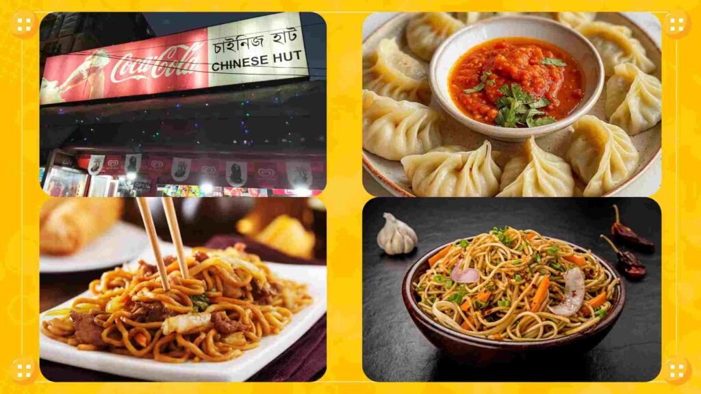 Chinese Hut: popular Chinese restaurant in guwahati