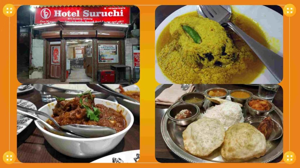 Suruchi Hotel - Best bengali restaurant in guwahati