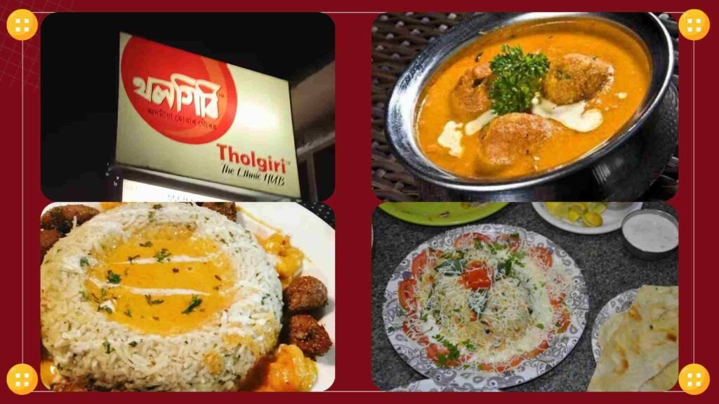 Tholgiri Akhol - authentic assamese restaurant in guwahati