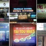 Top 10 Best Restaurants in Tinsukia You Must Try — Visit Now!