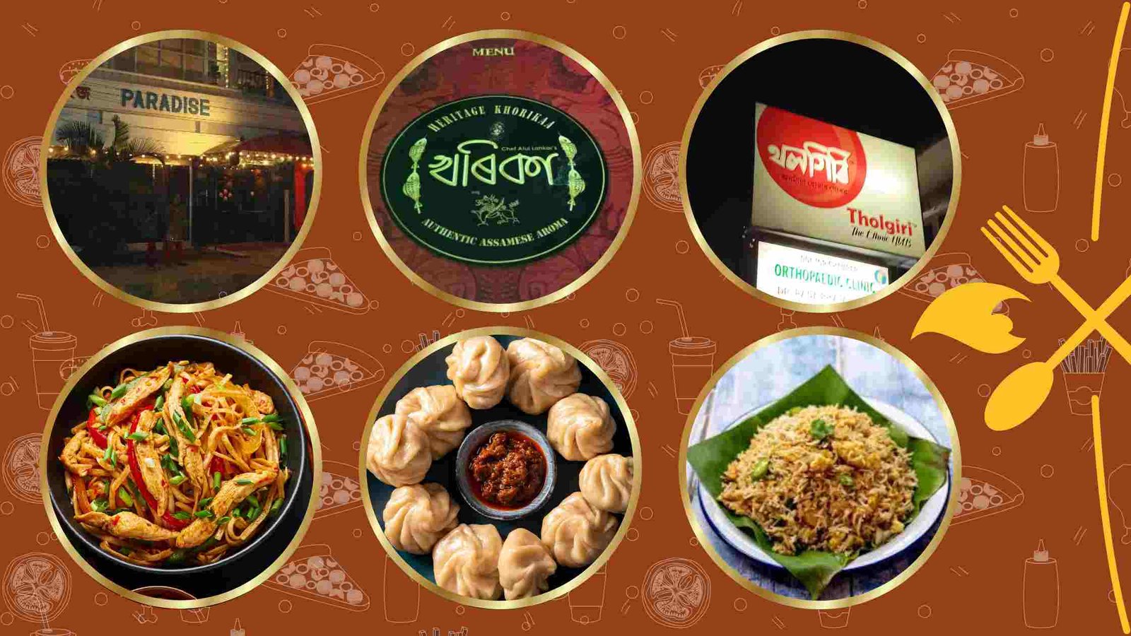 The top Assamese restaurant in Guwahati